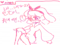   :   스케치판 ,sketchpan