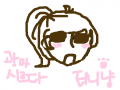 광마시르다 : 타블렛조으다 스케치판 ,sketchpan