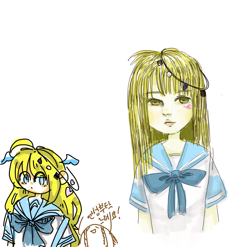 음 : 음 스케치판 ,sketchpan