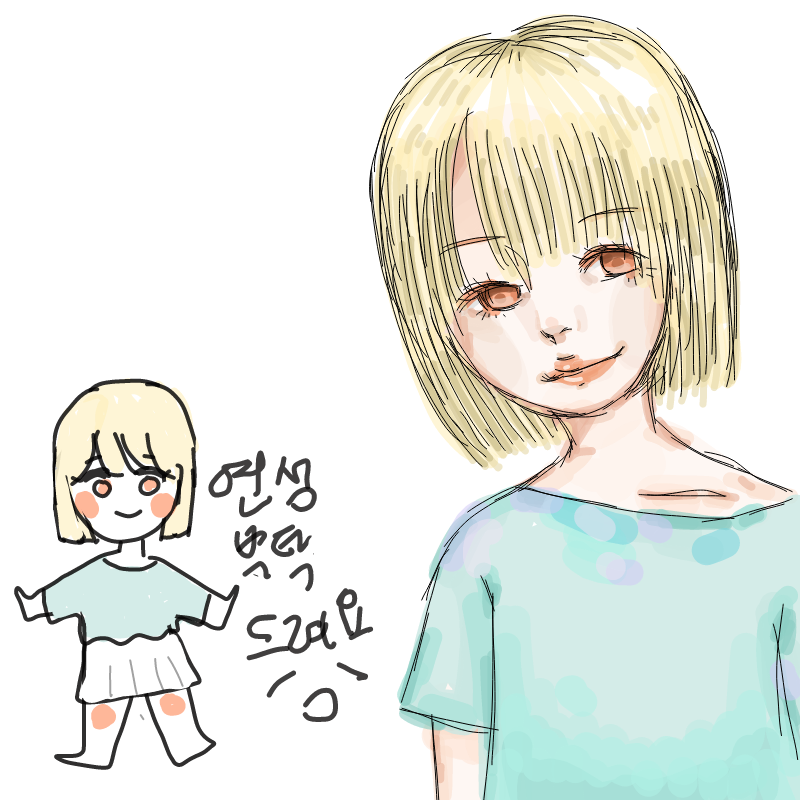 옹 : 옹 스케치판 ,sketchpan