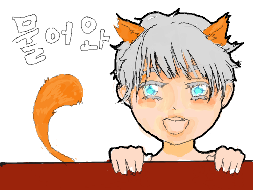 스케치2 : 물어와오프닝이미지 스케치판 ,sketchpan