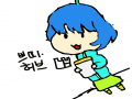 샌드박스 .. : 샌드박스 쁘띠허브를 그려봤습니다 헷 (저 신입 :: 스케치판 ,sketchpan