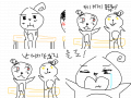 솔로 : 애비릉 솔로 한지 16년애비릉 커플 찾아주세요! 스케치판 ,sketchpan