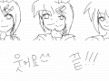 웃어용 : 린렌린렌 스케치판 ,sketchpan