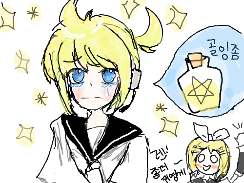 렌렌 : 더귀엽게!!!!!!!!! 스케치판 ,sketchpan