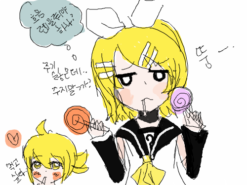 흐음 : 카가미네린렌 스케치판 ,sketchpan