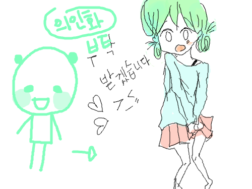 의인화 : 입니다ㅎ 스케치판 ,sketchpan