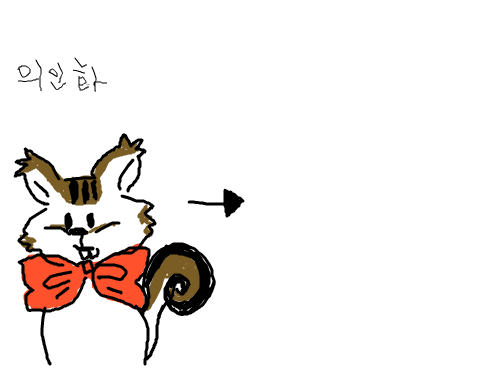 의인화 해주세요 : 의인화아아ㅏ 스케치판 ,sketchpan