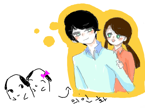 zl켜줄께 : 커플들 ㅗ 스케치판 ,sketchpan