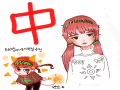   :   스케치판 ,sketchpan