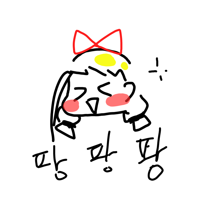 엘리 : 엘리 스케치판 ,sketchpan