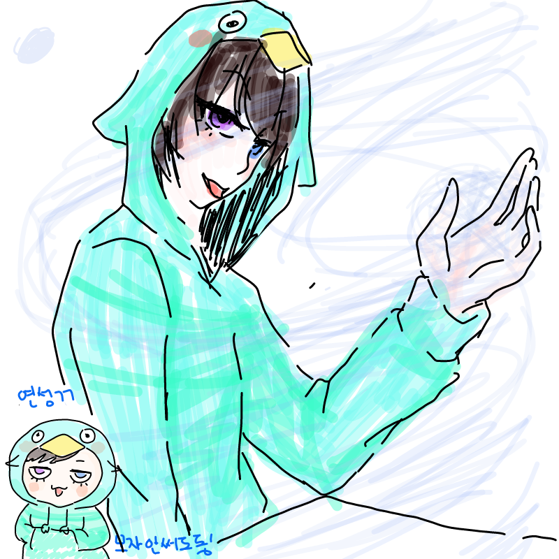 한번 해봤.. : 한번 해봤습니다 ☆ 스케치판 ,sketchpan
