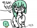 중저 : 중저 스케치판 ,sketchpan