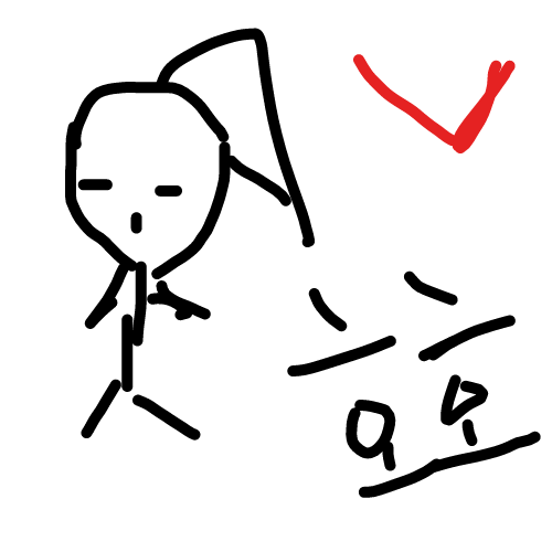 호호 그림 : 호호 그림 스케치판 ,sketchpan