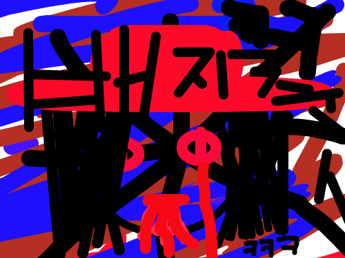 0801-안하누랑 : 머리그리기 스케치판 ,sketchpan