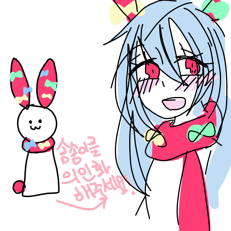 .5 : .5 스케치판 ,sketchpan