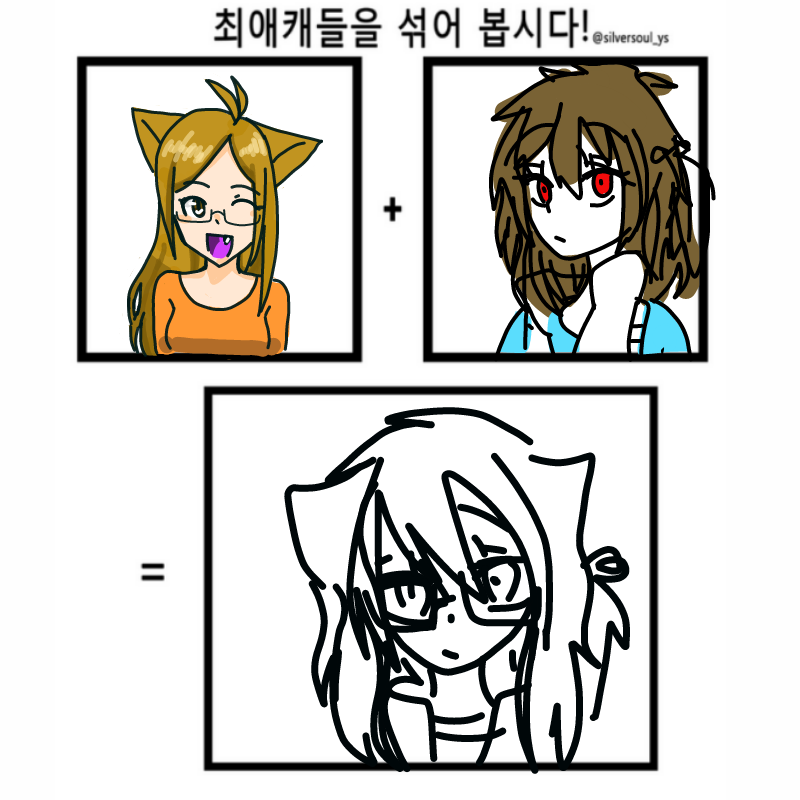 .10 : .10 스케치판 ,sketchpan