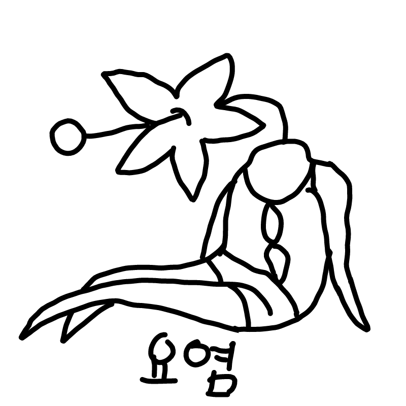 뭘그린걸까.. : 뭘그린걸까요 하핫 스케치판 ,sketchpan