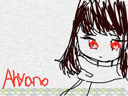 아야노030 : 030^^ 스케치판 ,sketchpan