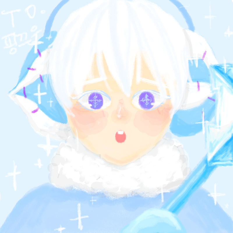 To.핑끄으 .. : To.핑끄으 리퀘!눈설탕맛쿠키 늦어서미안해염♥ 요즘 바빠쎀ㅋㅋ 스케치판 ,sketchpan