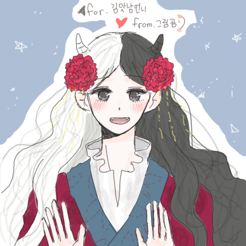 핡핡 곰이 .. : 핡핡 곰이 그림 짱조아 상큼발랄카와이마니먹은 느낌이야핡핡♥♥ 고마워잉♥ 스케치판 ,sketchpan