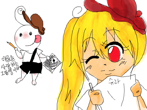 의인화 : 귀여운캐릭터를 망쳐서 죄송합니다ㅠ 스케치판 ,sketchpan