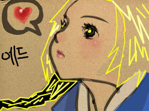 ......... : ................................... 스케치판 ,sketchpan