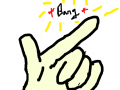 Bang : You know. 스케치판 ,sketchpan