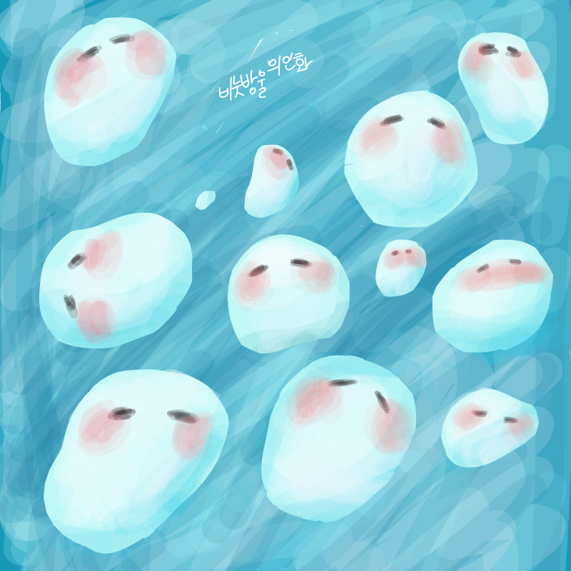 그릴게요! : 그릴게요! 스케치판 ,sketchpan