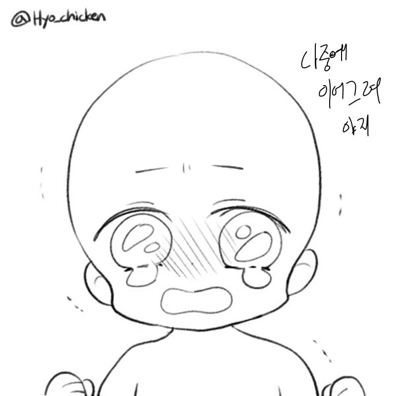  :   스케치판 ,sketchpan