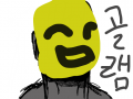 스마일 : 스마일 스케치판 ,sketchpan