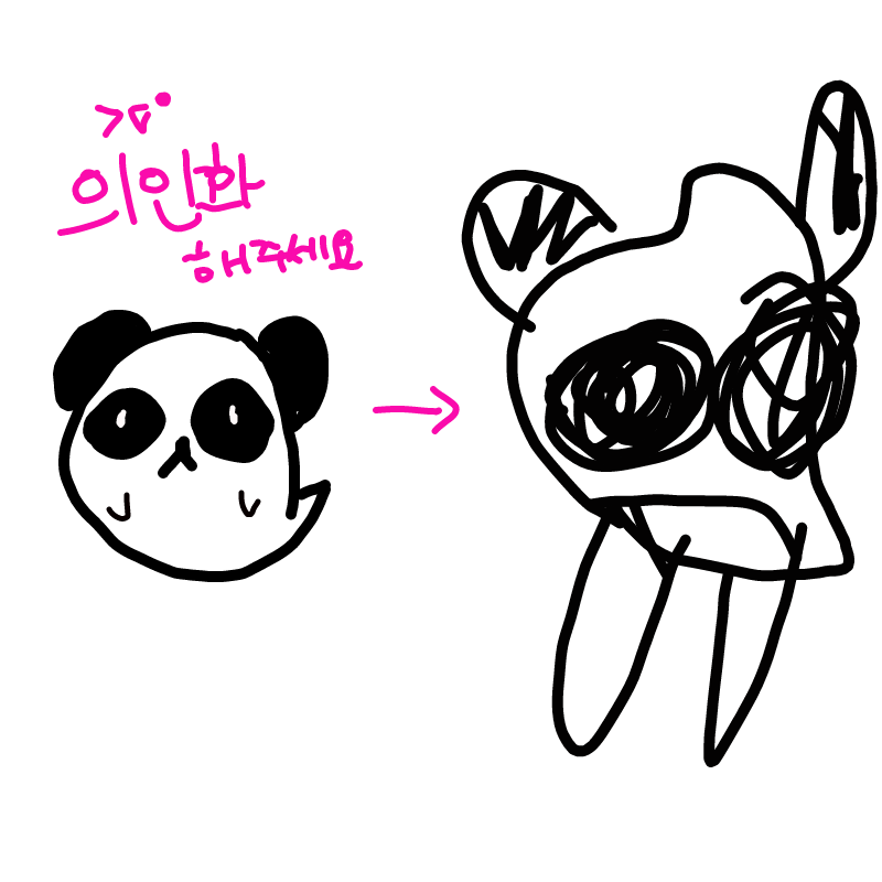 좀비 : 좀비 스케치판 ,sketchpan