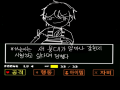 자캐로 언.. : 자캐로 언텔 스케치판 ,sketchpan