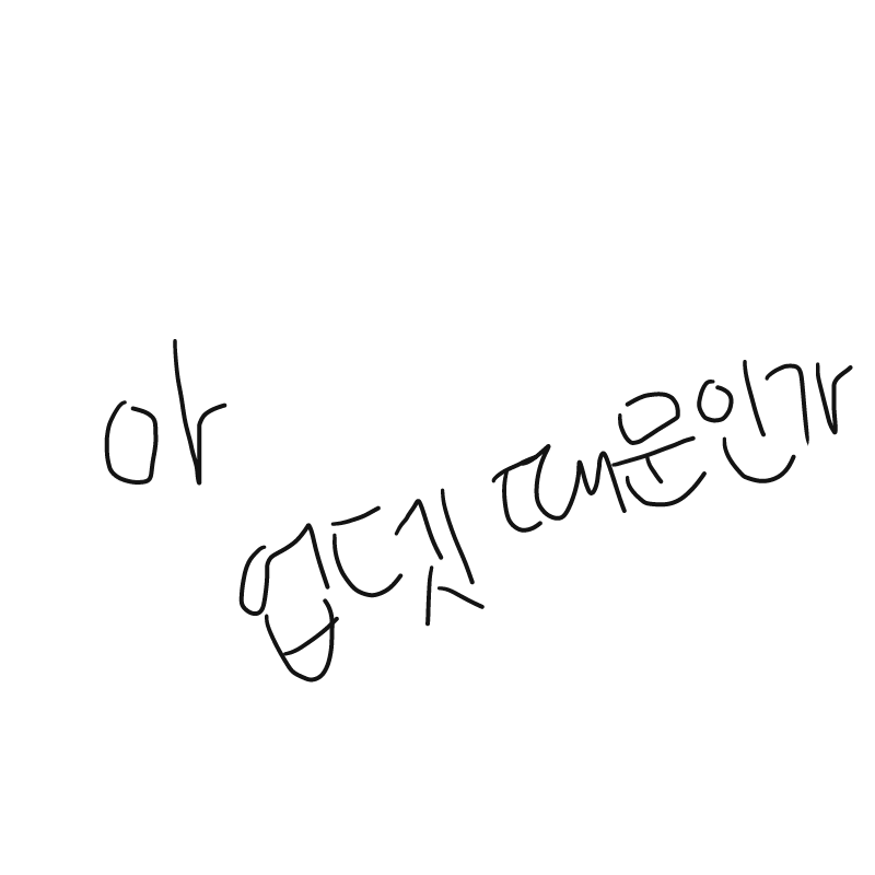   :   스케치판 ,sketchpan