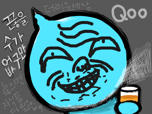 ㅋㅋㅋㅋㅋㅋ : ㅋㅋㅋㅋ 스케치판 ,sketchpan