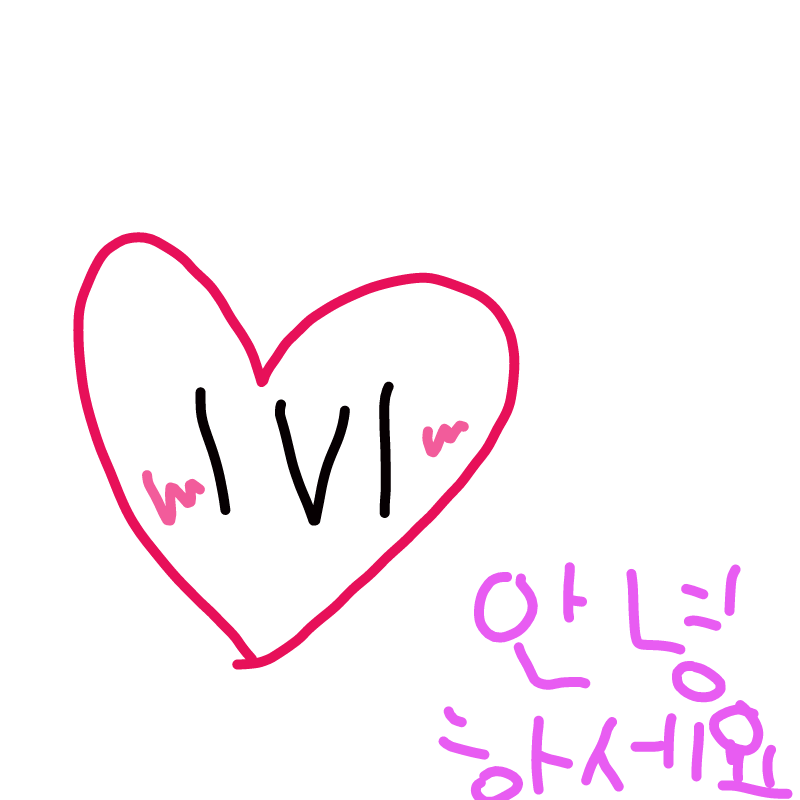 안녕하세.. : 안녕하세요 스케치판 ,sketchpan