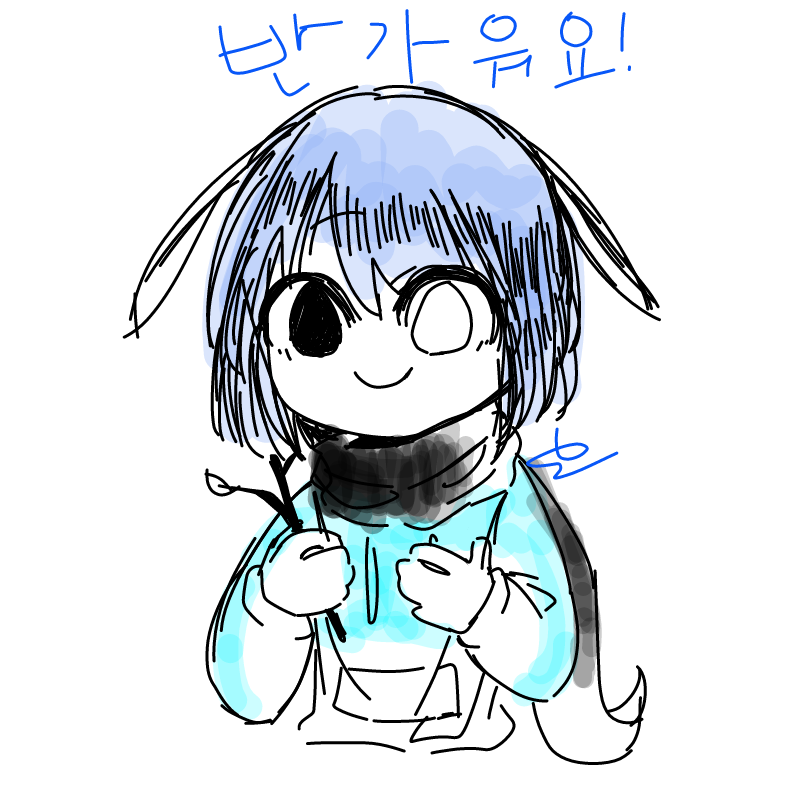 안녕하세.. : 안녕하세요! 2년전에 활동했다가 다시 활동하게 됬네요!
언텔 마니 파는 회원입니다..♥
친하게 지내요! 스케치판 ,sketchpan