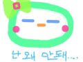 gjhjhjg : hgjjgjh 스케치판 ,sketchpan