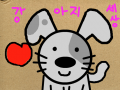 강아지 세상 에 놀러오세용 : 강아지가져갈사람 어디 없니요? 스케치판 ,sketchpan