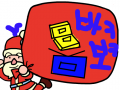 afd : afdafdf 스케치판 ,sketchpan
