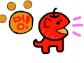 강아지 사과 : 사과를 강아지로 바꾸었다. 스케치판 ,sketchpan
