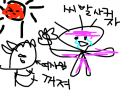 개슬픈 이야기 : 고백했는데 차였다. 스케치판 ,sketchpan