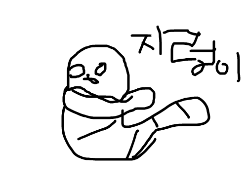피카소뺨친다. : 이게 진짜 추상화다 이것들아 스케치판 ,sketchpan