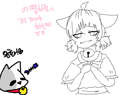 어떻하죠 꺼야되는뎅 : 다음에 와서 완성할게요 .... 스케치판 ,sketchpan