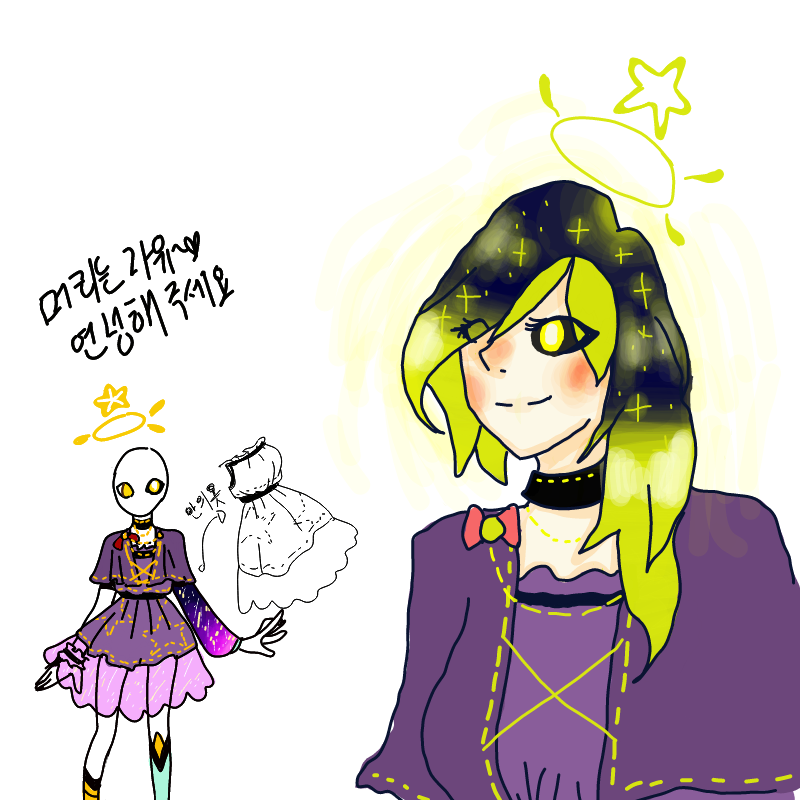 으아ㅏㅇ .. : 으아ㅏㅇ 귀차나.. 스케치판 ,sketchpan