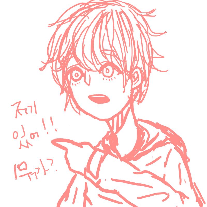 &nbsp; : &nbsp; 스케치판 ,sketchpan