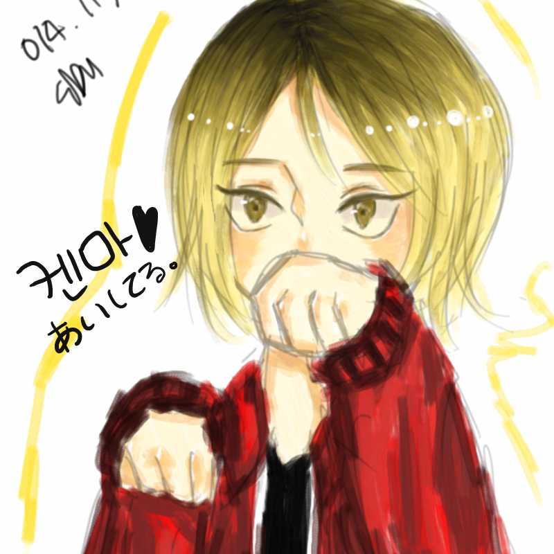 스케치북!.. : 스케치북!! 스케치판 ,sketchpan