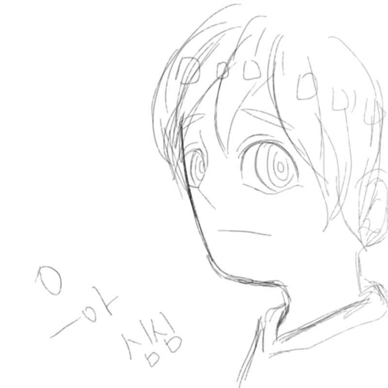 심심히네.. : 심심히네여 스케치판 ,sketchpan