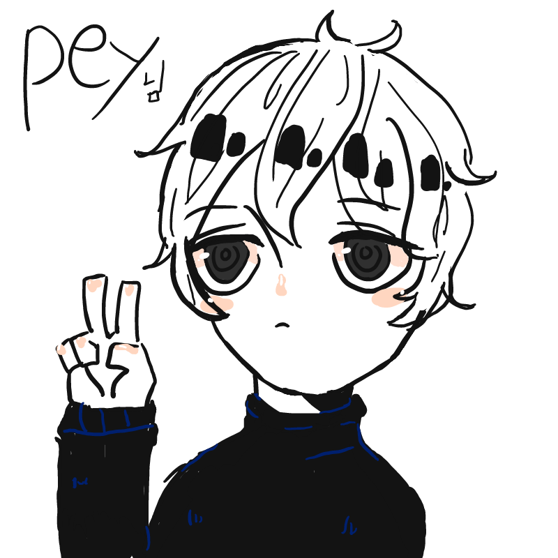 Pey님 그리.. : Pey님 그리왔어여~ 스케치판 ,sketchpan