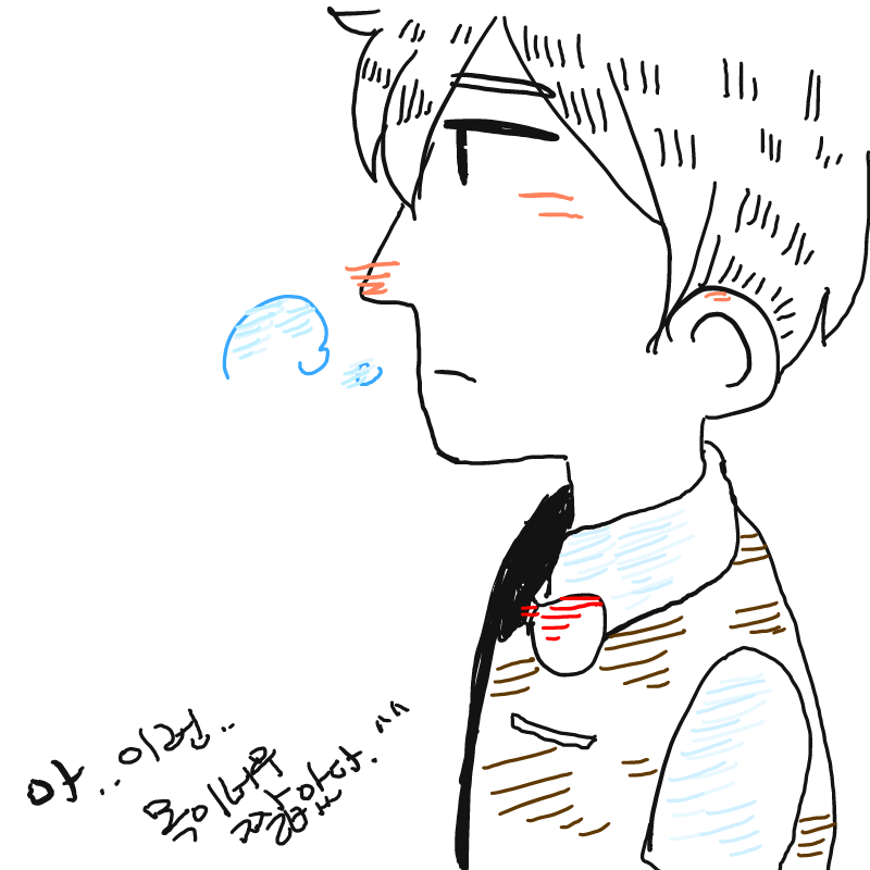 후.. : 후.. 스케치판 ,sketchpan